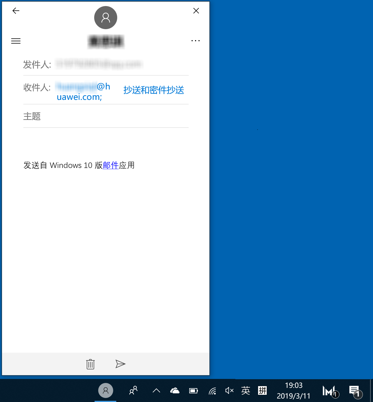 华为如何下载skype-华为如何下载tiktok国际版