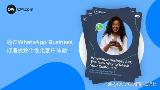 whatsappbusiness安卓下载安装-whatsapp business 安卓下载安装