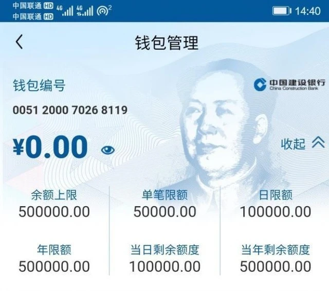 怎么把币从交易所提到钱包-怎么把币从一个交易所提到另一个交易所买