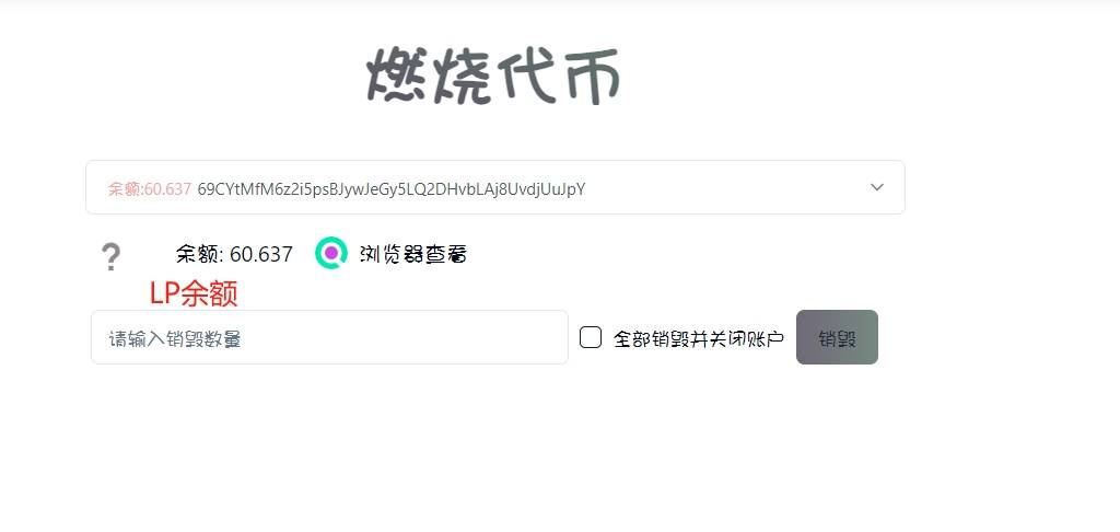 token如果关闭自己的币怎么办-token pocket钱包怎么退出