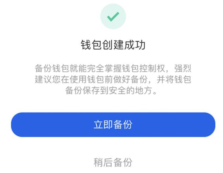 欧意交易平台app合法吗?-正常买卖usdt赚差价犯法吗