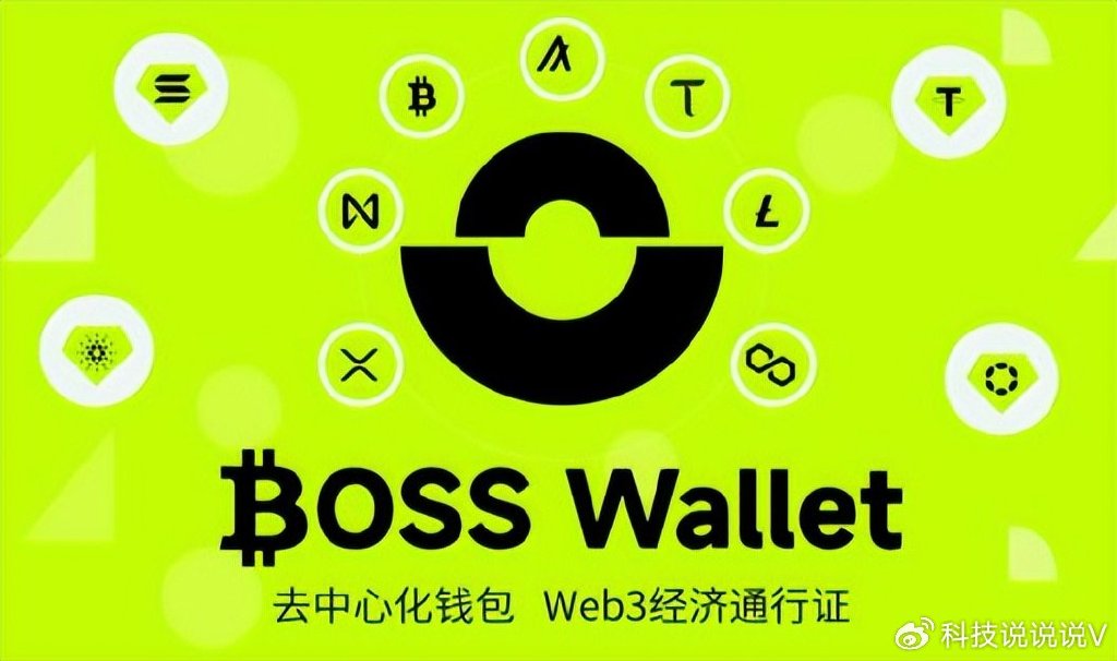 trustwallet钱包骗局-trustwallet钱包怎么样