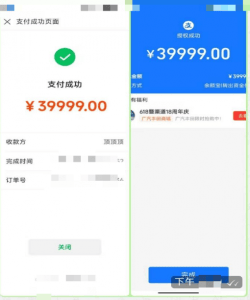 token钱包不能转账是什么原因-tokenpocket钱包转账没成功如何取消