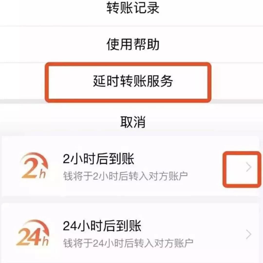 token钱包不能转账是什么原因-tokenpocket钱包转账没成功如何取消