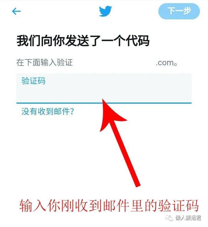 国内怎么下载推特使用-国内怎么下载twitter