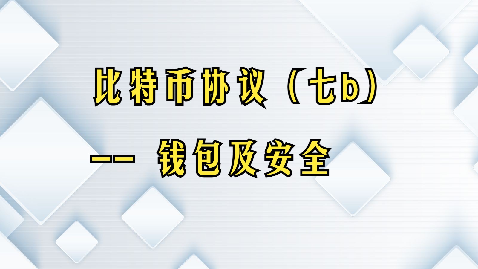 c币钱包最新版下载官网-c币钱包最新版下载官网安卓