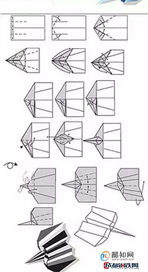 纸飞机怎么折-纸飞机怎么折叠