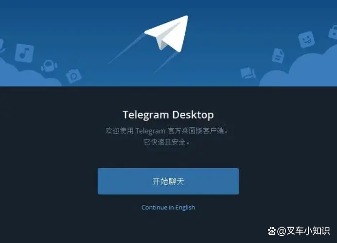 telegeram安卓下载收不到验证码?的简单介绍