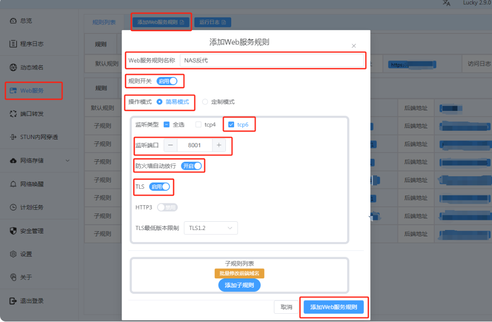 token钱包如何导出私钥的简单介绍