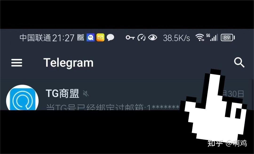 电报telegeram视频播放失败的简单介绍