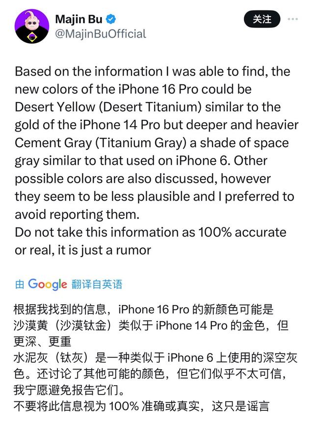 iphone手机上外网教程-中国iphone怎么上ins