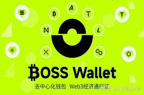 tokentoken钱包win下载-token pocket钱包怎么下载