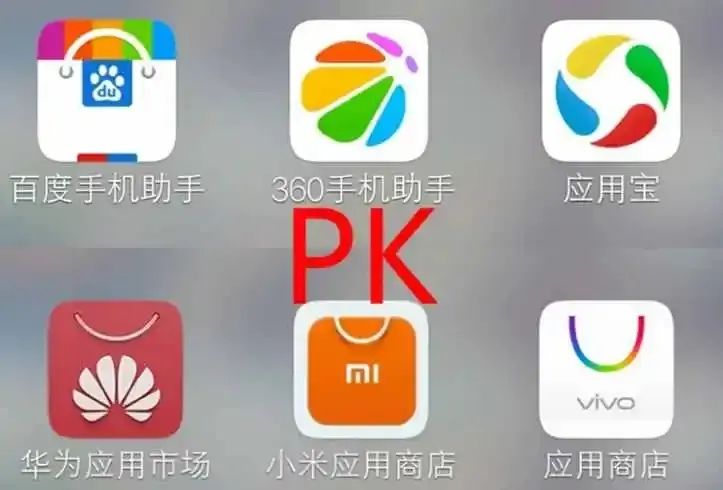 vivo应用商店app下载官方-vivo应用商店app官方正版下载