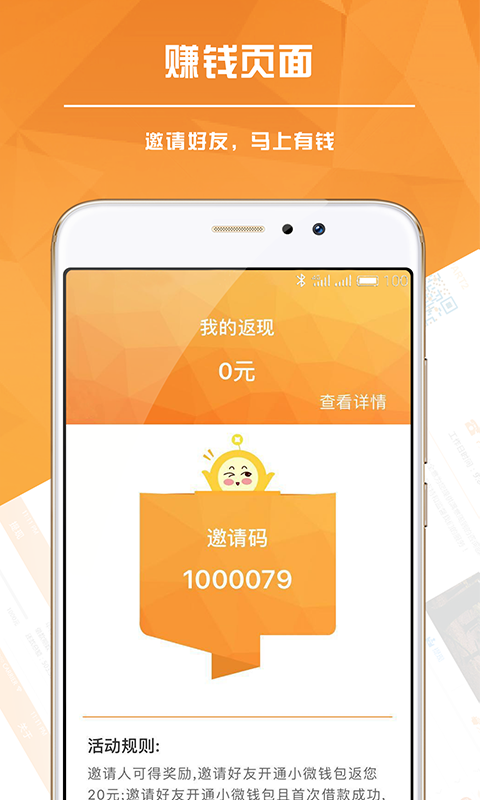 true钱包下载地址-trustwallet钱包下载app