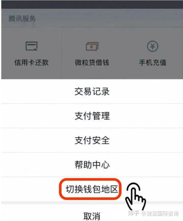 下载ok钱包对微信绑卡有风险吗安全吗-下载ok钱包对微信绑卡有风险吗安全吗是真的吗