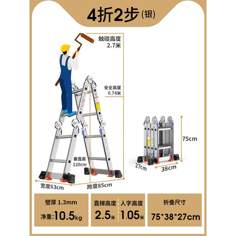 2021苹果能用的梯子-苹果可以用的梯子免费梯子软件