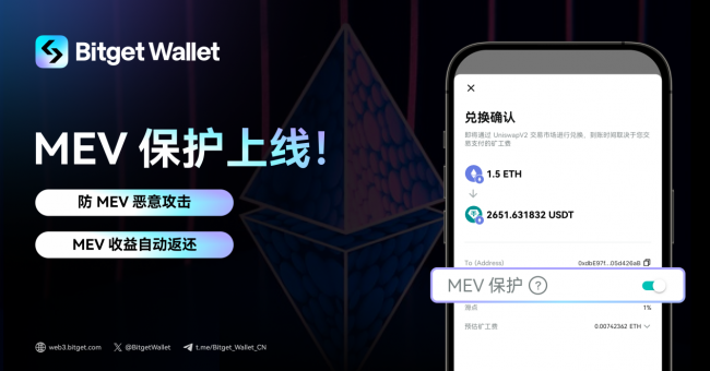 bitkeep是什么钱包-bitkeep这个钱包怎么样