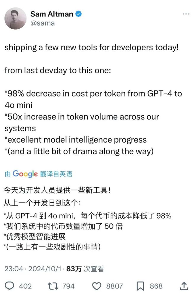 token取消转账手续费-imtoken怎么取消转账