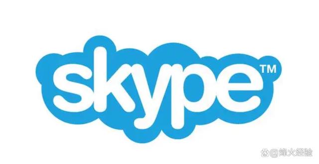 skype是什么软件-skype是什么软件可以卸载吗