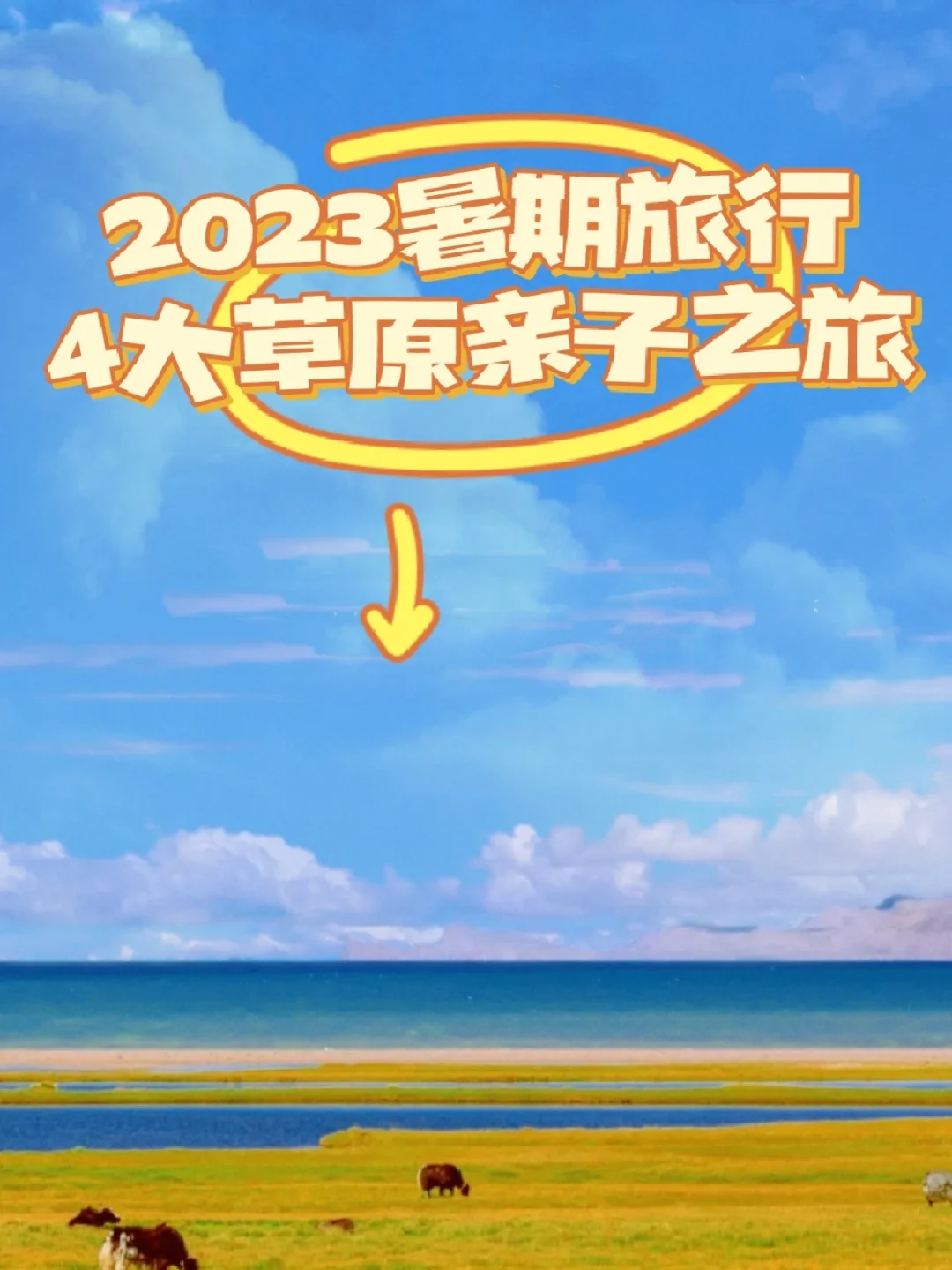 包含telegreat国内版2023的词条