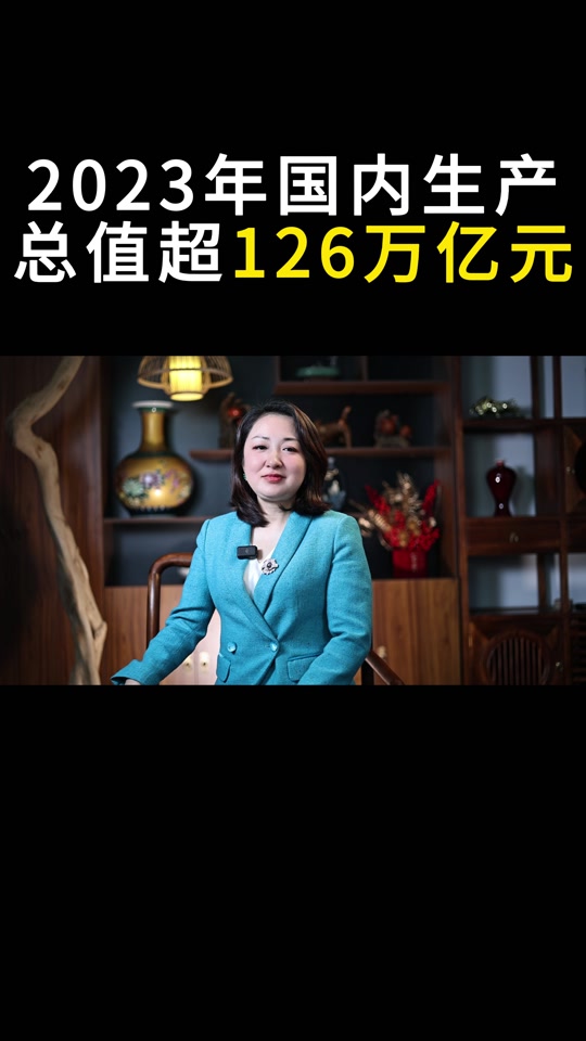 包含telegreat国内版2023的词条