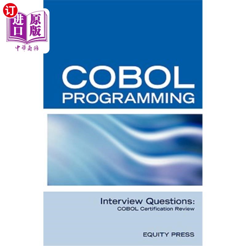 cobol-java下一页