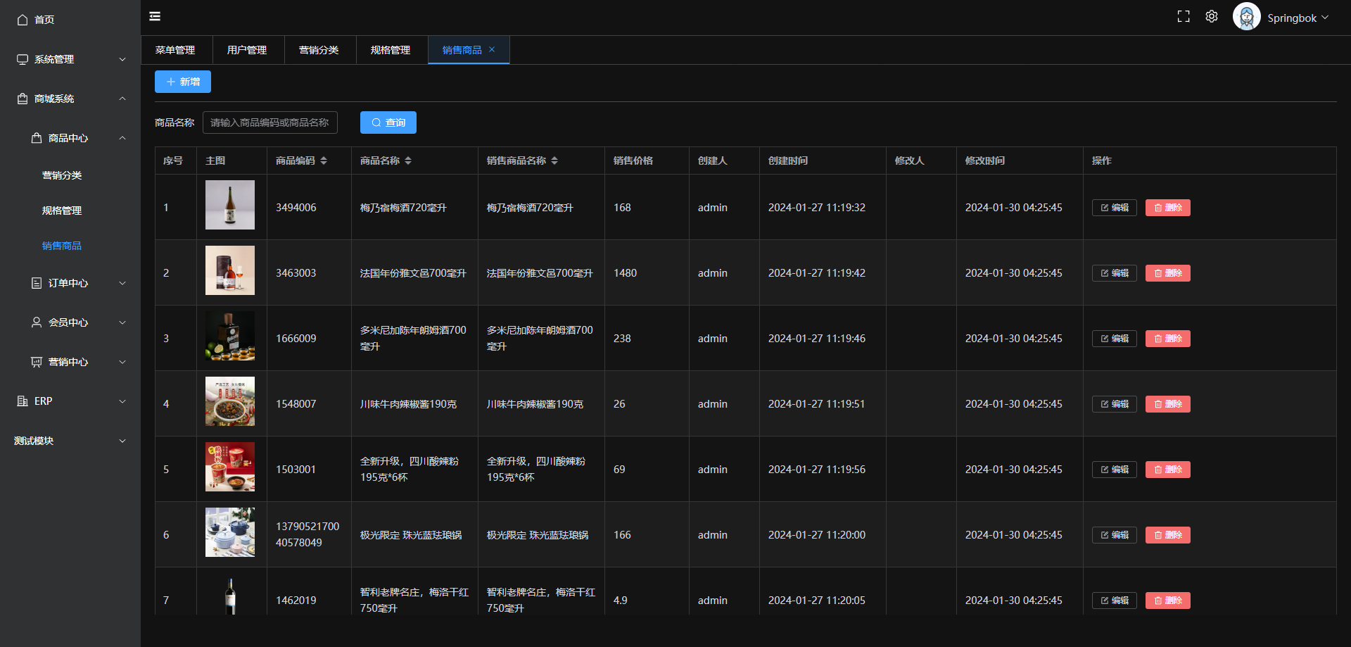 token官网下载2.7-imtoken官方最新20