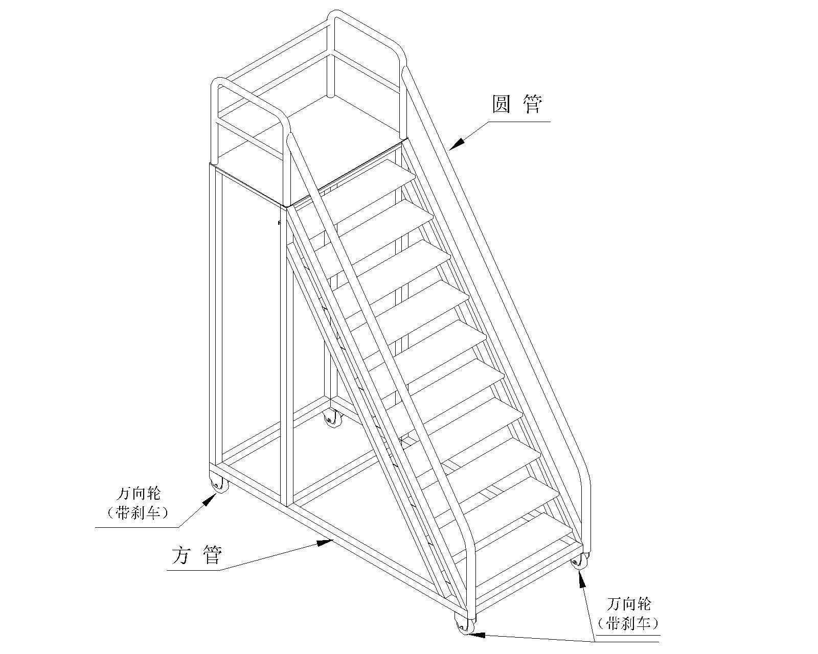 梯子图纸怎么画-梯子平面图怎么画