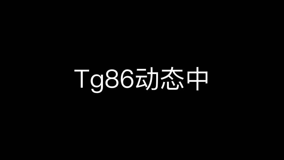 telegeram登录短信验证收不到-telegeram短信验证收不到怎么办