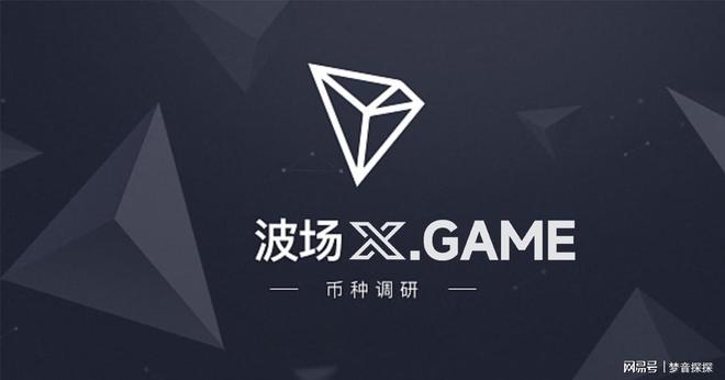 token钱包TRX转账教程-tokenpocket钱包转账