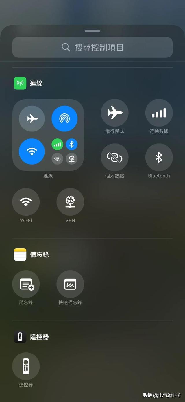 iOSvps软件-iosvp n软件