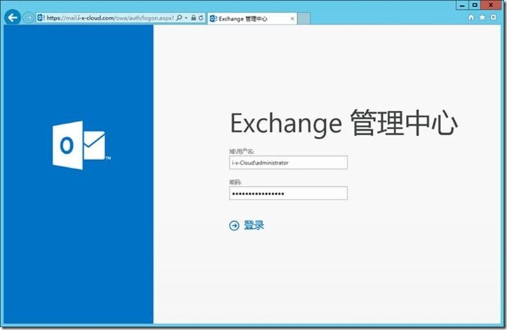 skypeforbusiness安卓手机版app-skype for business安卓手机版app