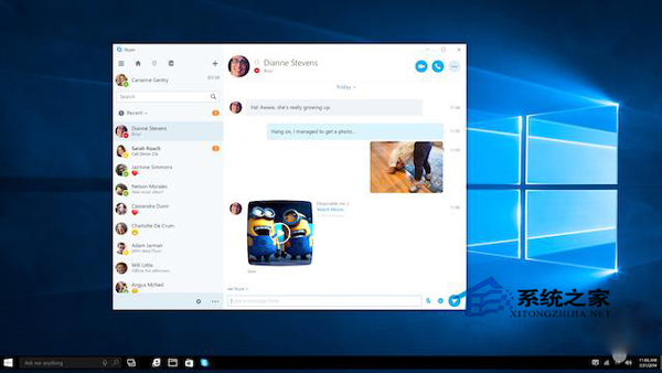 win10skype自启动-关闭win10skype开机自启动