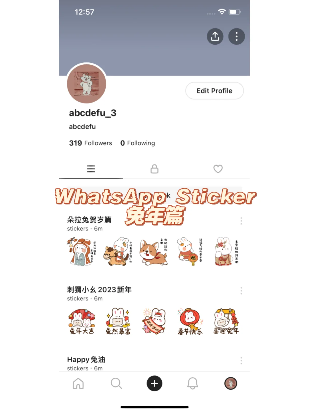 whatsapp下载安装日期错误怎么解决-whatsapp download install