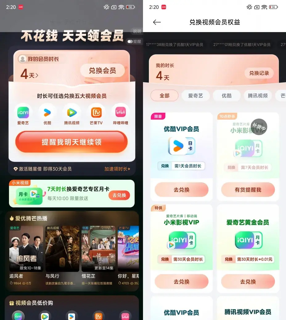 k宝pay钱包app下载-k宝是什么怎么使用支付额度