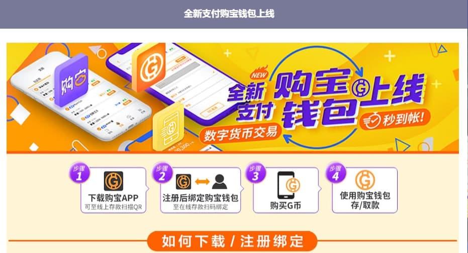 imtoken官网苹果下载2.0-imtoken钱包下载苹果版20