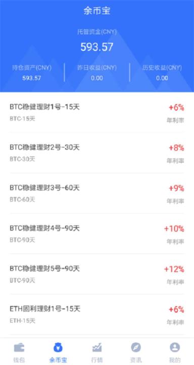 token.token钱包安全吗-token pocket钱包安全吗