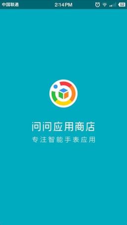 应用商店app下载官方网站下载安装星辉-应用商店app下载官方网站下载安装星辉卡