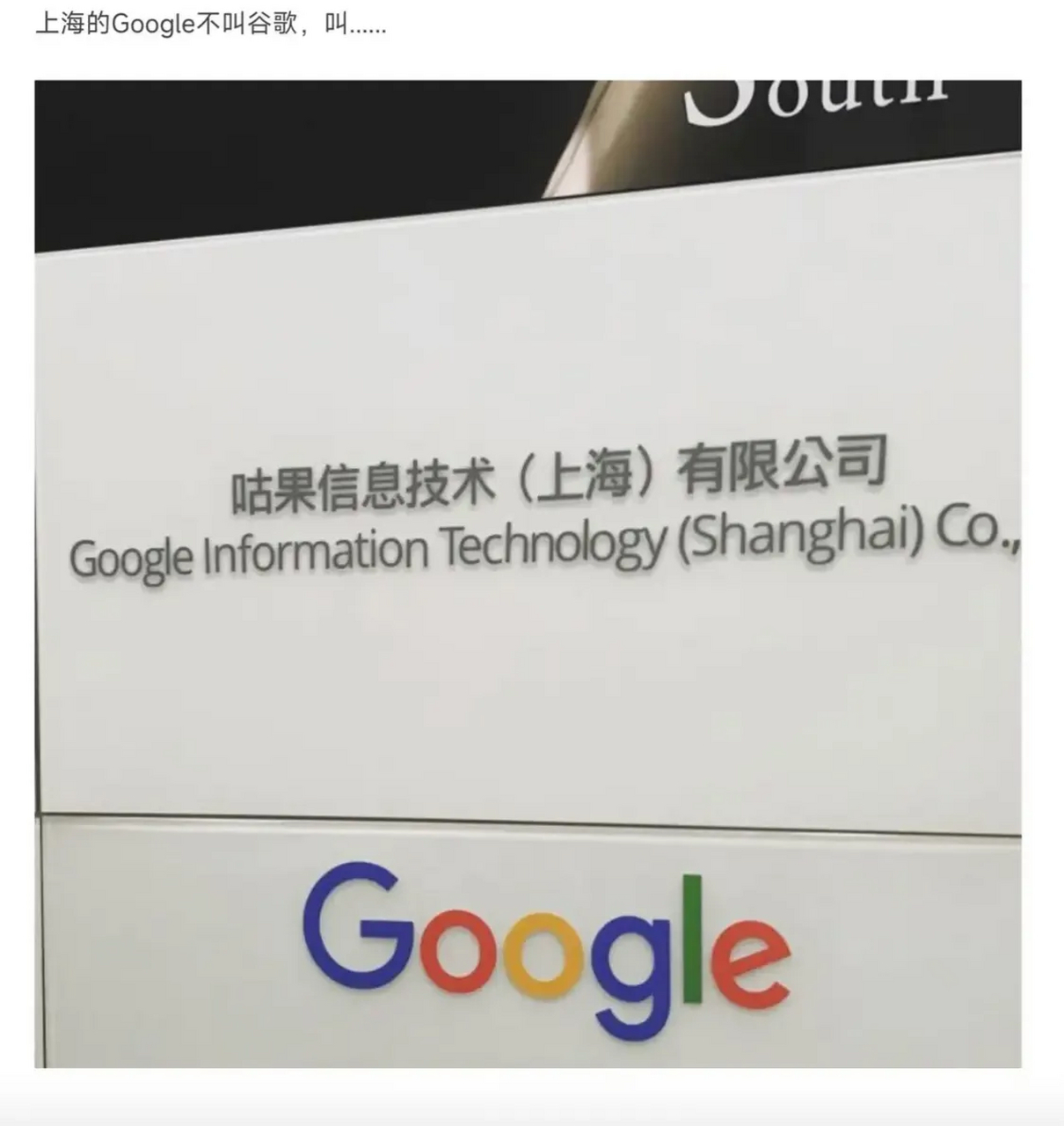 google-google浏览器