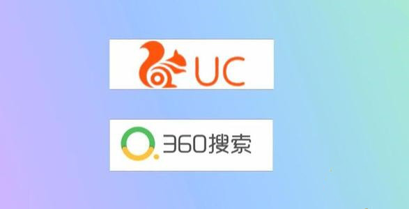 uc浏览器为什么搜索不了-uc浏览器为什么搜索不了网址