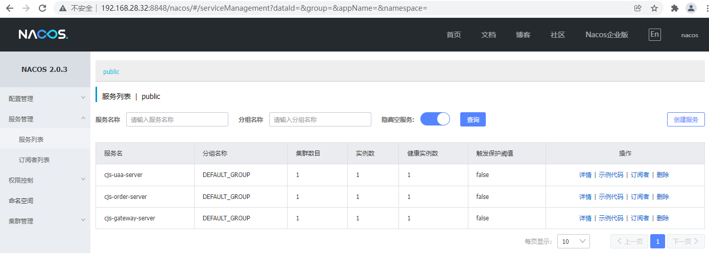 token个人中心登陆-token information