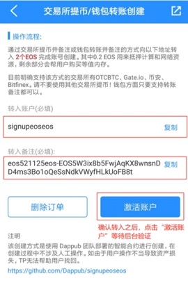 tp钱包最新版本app-tp钱包app官方下载ois