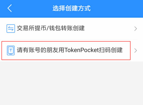 token属于什么钱包-imtoken属于什么钱包