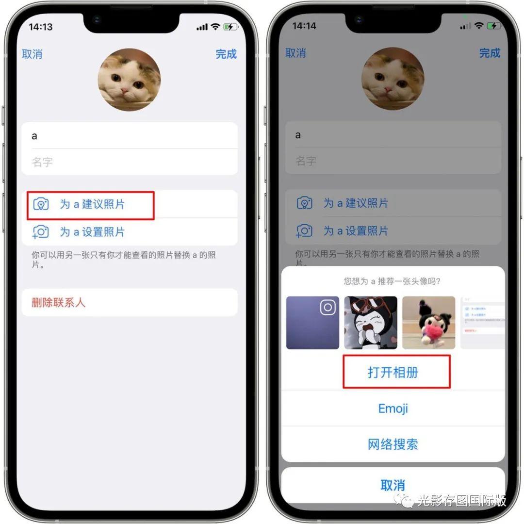 telegram如何加好友-telegram频道怎么加好友