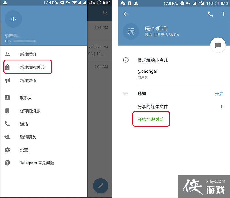 telegeram怎么用?-telegeram怎么用密码登陆