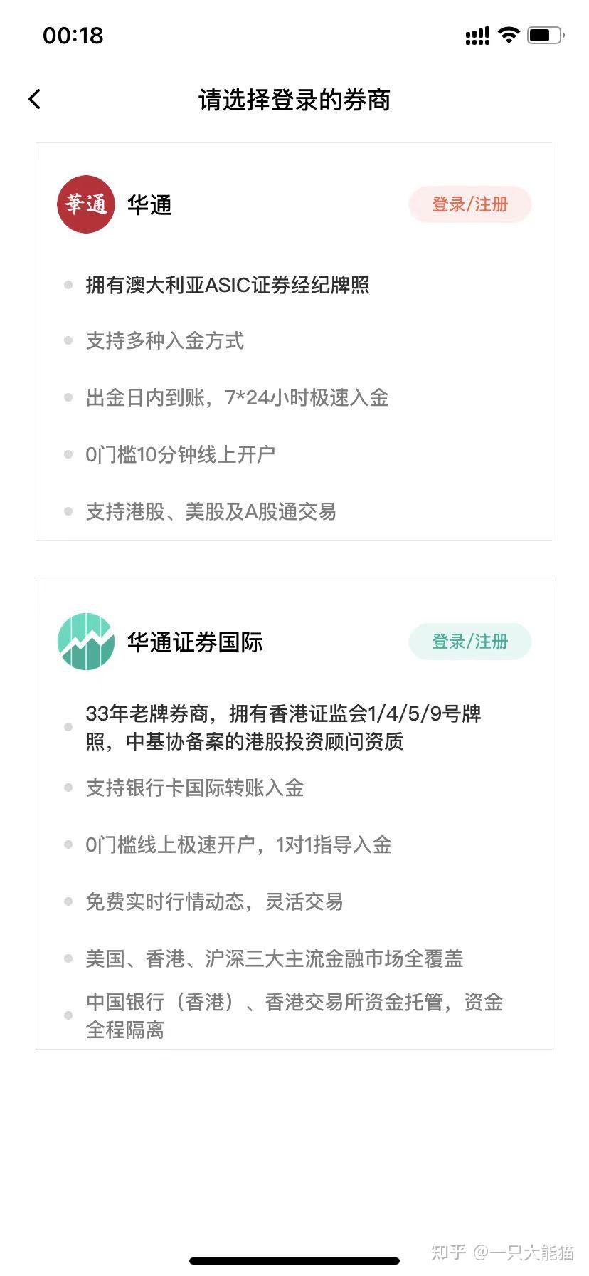 usdt中文名怎么读-usdt币中文叫什么币