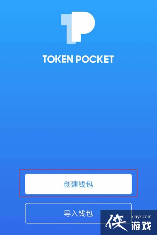 token钱包如何-token钱包如何提现