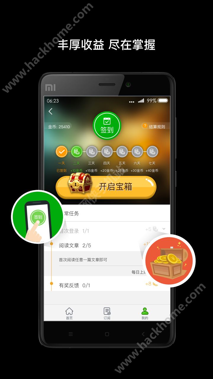 关于tokenbetter官网下载app的信息