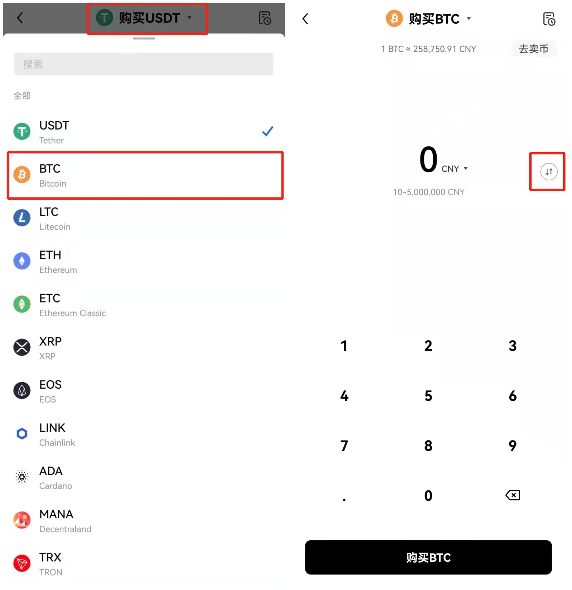 冷钱包app下载一个手机号能下载几个微信号-冷钱包app下载一个手机号能下载几个微信号码