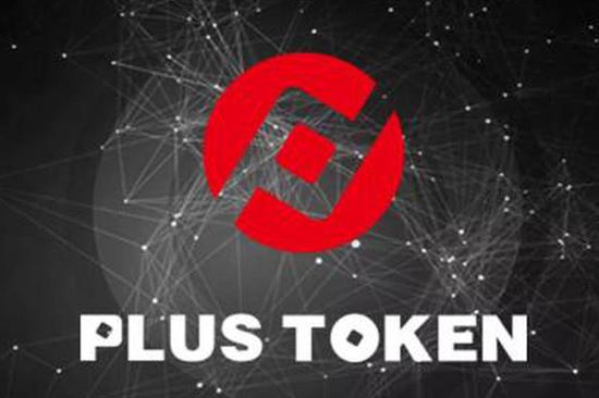 toptoken钱包-toptoken钱包违法吗